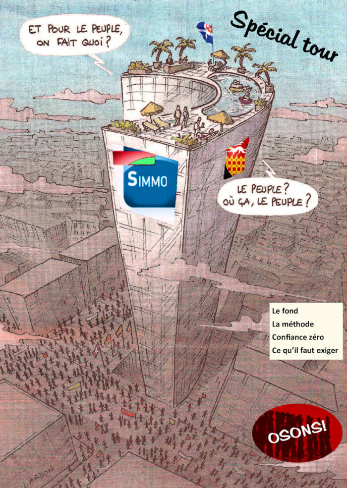 tour1clogo2